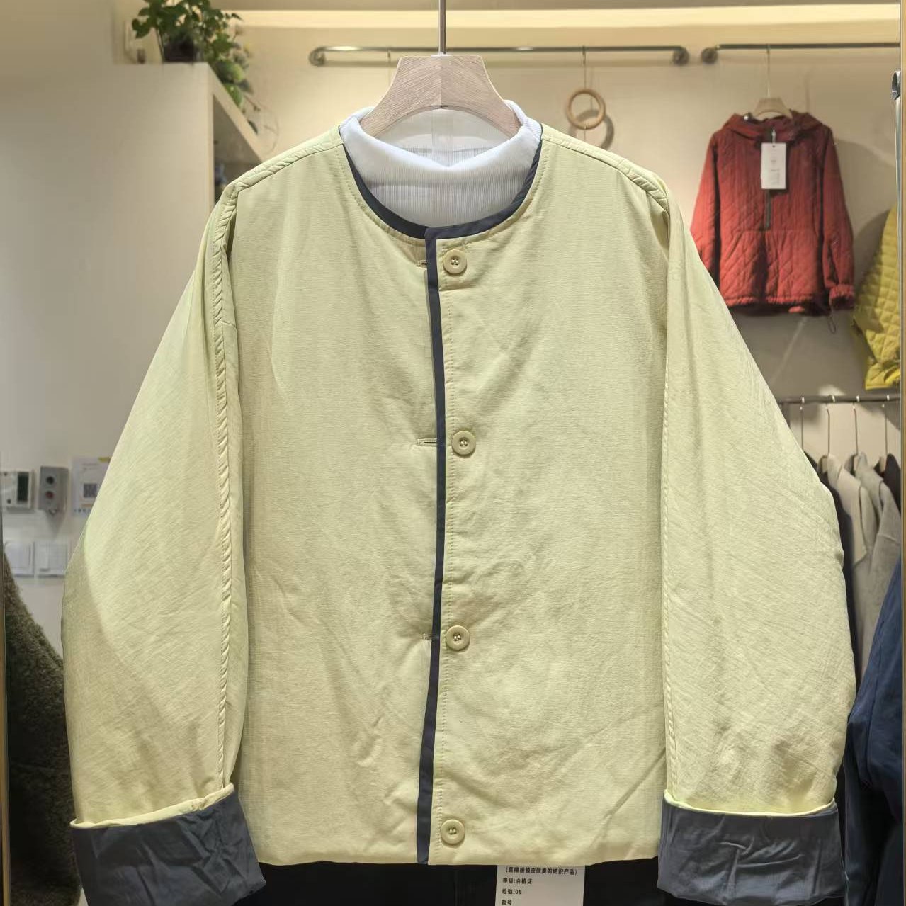 拼色圆领外套棉衣宽松