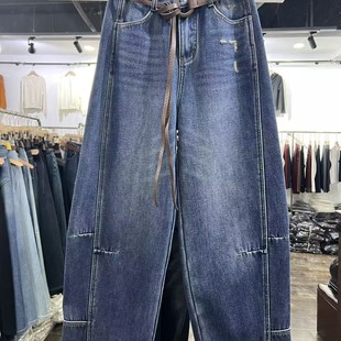 高腰百搭宽松休闲弯刀裤 新款 女冬季 加绒加厚磨破阔腿牛仔裤