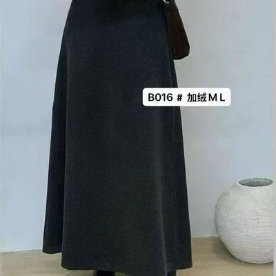 加绒加厚羊绒半身裙女冬季新高腰显瘦百搭休闲中长款A字裙雪0.61