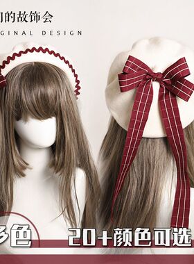 日系贝雷帽2024年新款显脸小圆脸原创JK制服配饰画家帽子女冬可爱