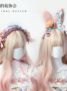 玩具周年手作小物头饰女Lolita原创发饰发带蝴蝶结兔耳朵发箍发夹