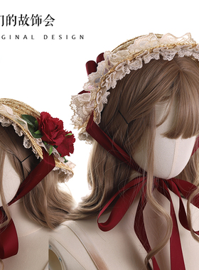 原创Lolita草帽法式田园花朵遮阳软妹洛丽塔多色汉洋折衷平顶帽