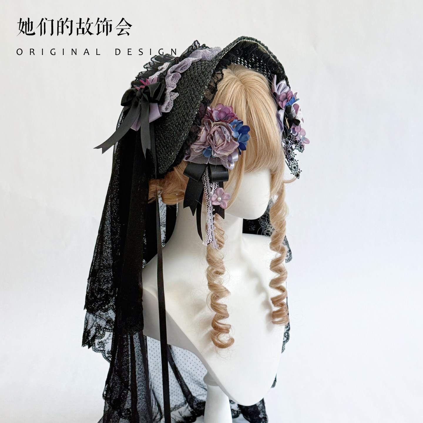 浪漫蔷薇Lolita波奈特扁帽发夹对夹花丸头纱蝴蝶结蕾丝黑紫色发带