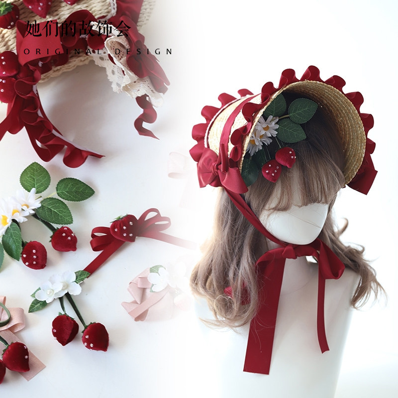 lolita发夹头饰女山丘上的草莓花手作小物配饰原创设计洛丽塔发饰