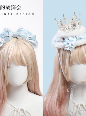 圣诞G手作小物发饰蓝白爱心蝴蝶结雪花Lolita发夹皇冠边夹发箍