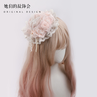 芙蝶之心手作小物甜美Lolita配饰奶粉色玫瑰蝴蝶结对夹KC蕾丝发带