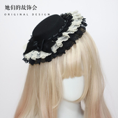 Lolita原创手作洛丽塔蝴蝶结发饰doll感CLA系多层蕾丝褶花边扁帽