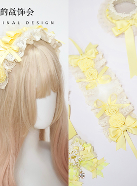 原创黄色丝缎芭蕾手作小物发饰一体夹花丸胸针轻柔羽毛蝴蝶结扁帽