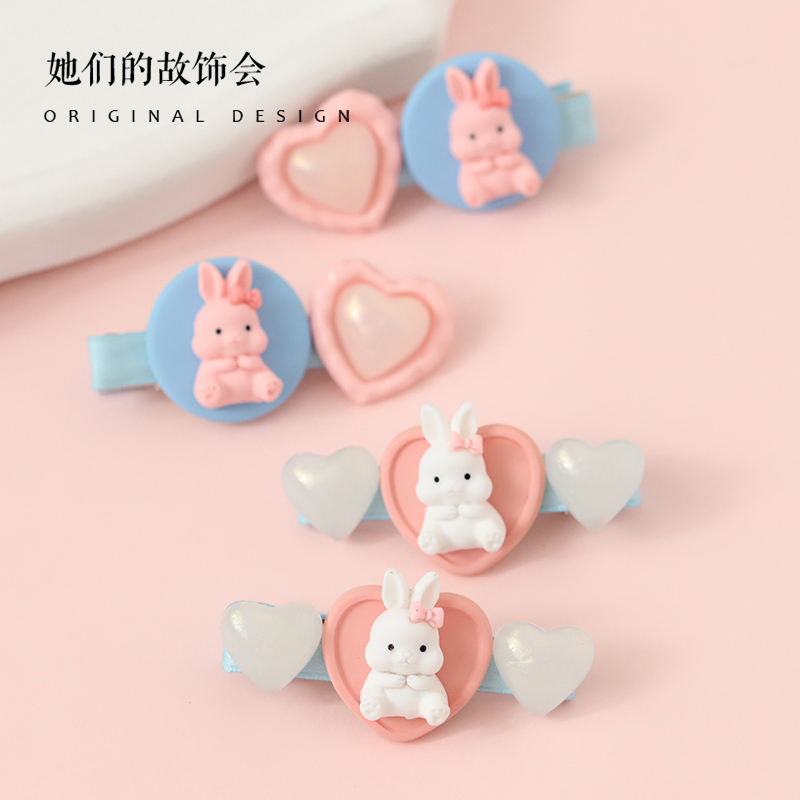 昭和风兔子撞色爱心发夹