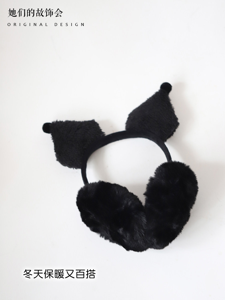 EARMUFFS WOMENS WINTER CUTE AND WARM NEW KULOMI SWEET COOL EAR BAG VERSATILE GIRL FOLDABLE LOLITA EAR COVER