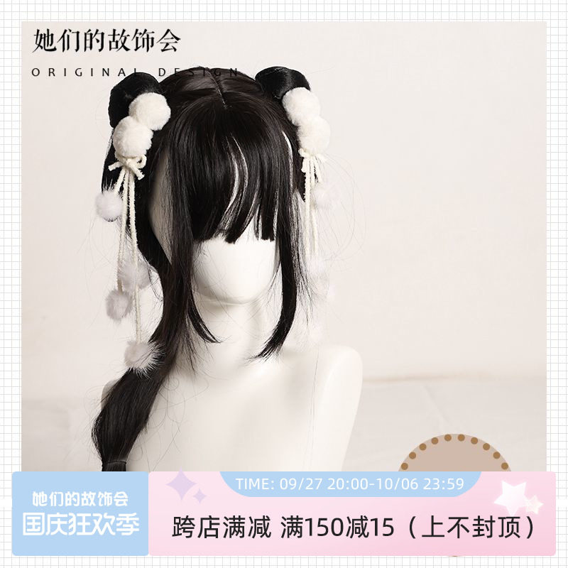 汉服毛球头饰边夹饰品lolita汉洋折衷配饰百搭对夹古风流苏发夹高性价比高么？