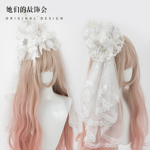 圣诞h白色手作小物皇冠礼帽头纱Lolita发饰发带kc蝴蝶结发夹对夹