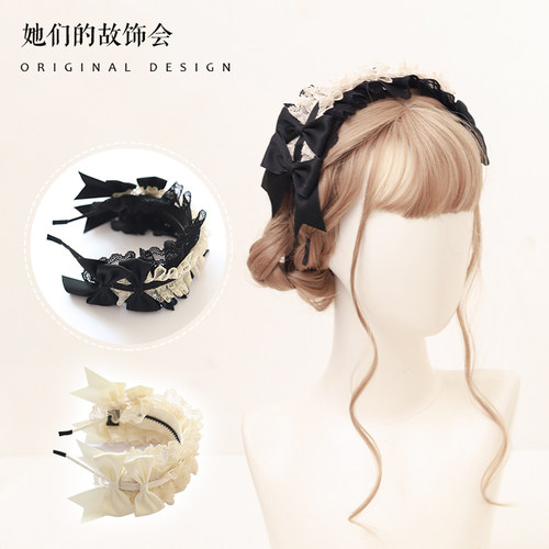 DOLL感洛丽塔发箍KC手工饰品