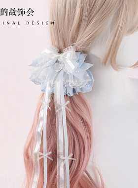 原创Lolita手作小物蕾丝裙摆发夹女蝴蝶结爱心飘带边夹双马尾对夹