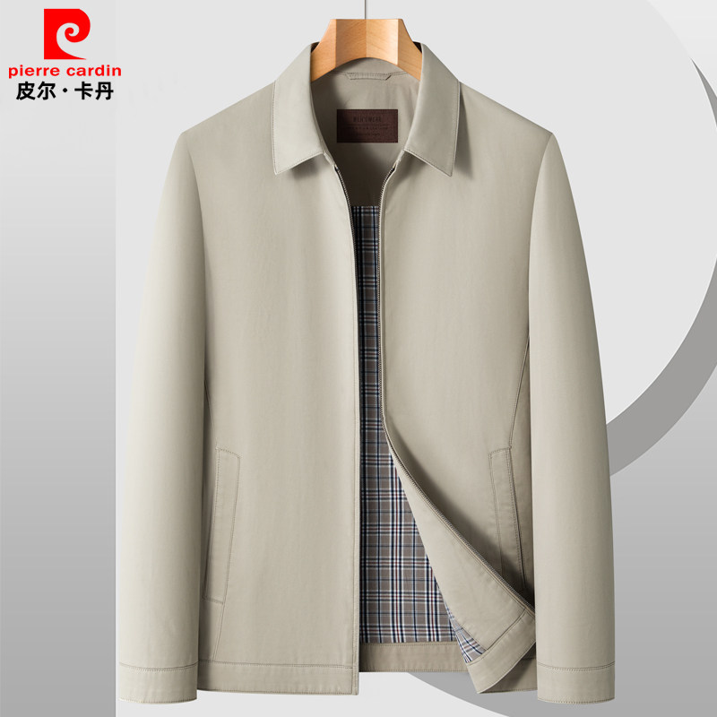 皮尔卡丹休闲夹克男2026春季新款中年爸爸商务高级感纯棉拉链外套