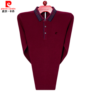 皮尔卡丹翻领羊绒衫男士冬季加厚针织衫中年爸爸内搭上衣男款大码