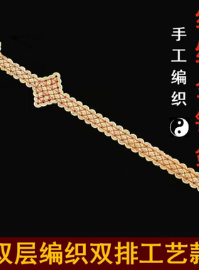 铜钱剑挂件五帝钱乾隆宝剑工艺品摆件家居客厅玄关装饰品金钱剑