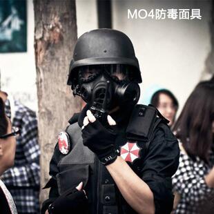 M04防毒面罩模型骷髅生化危机面具男CS全脸防护战术装备骑士机能