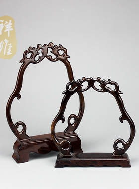 红木挂玉架吊玉架首饰架玉器珠宝展示架实木玉佩吊坠挂件展示道具