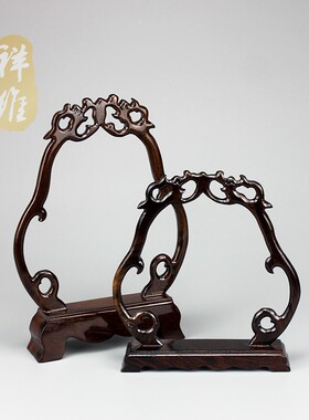 红木挂玉架吊玉架首饰架玉器珠宝展示架实木玉佩吊坠挂件展示道具