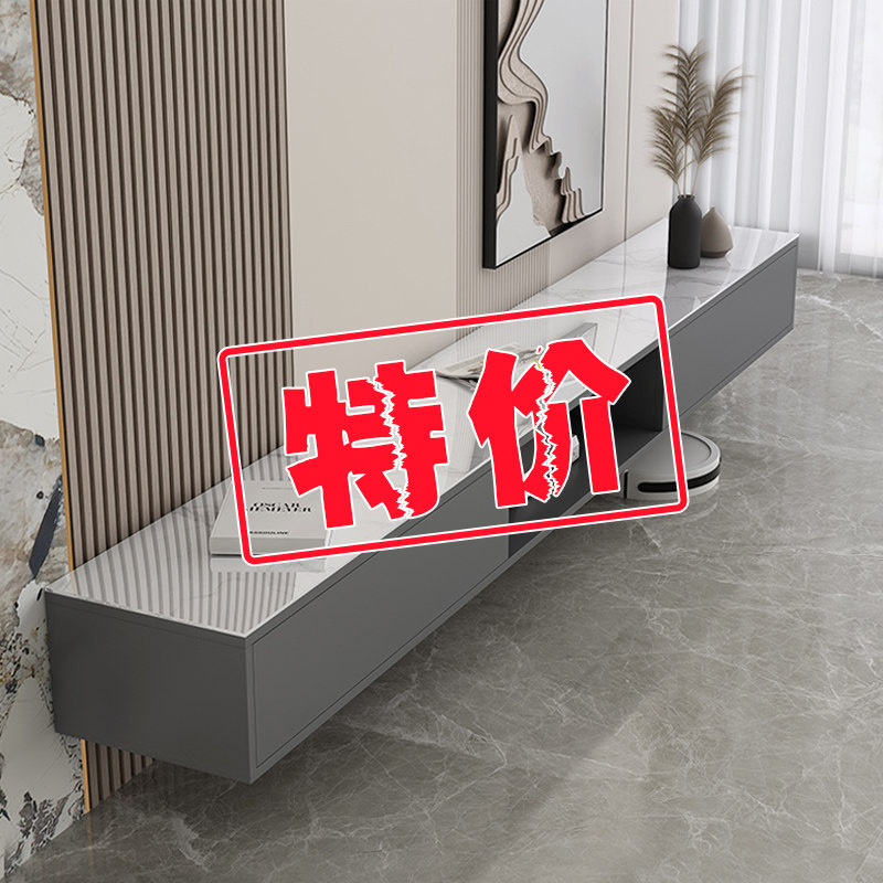 悬空电视柜客厅2026新款家用收纳储物柜一体小户型电视机柜子茶几
