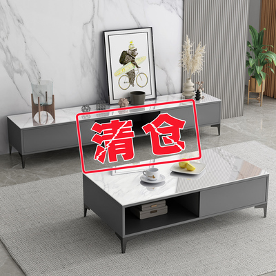 【销量N0.1】新款电视柜客厅家用