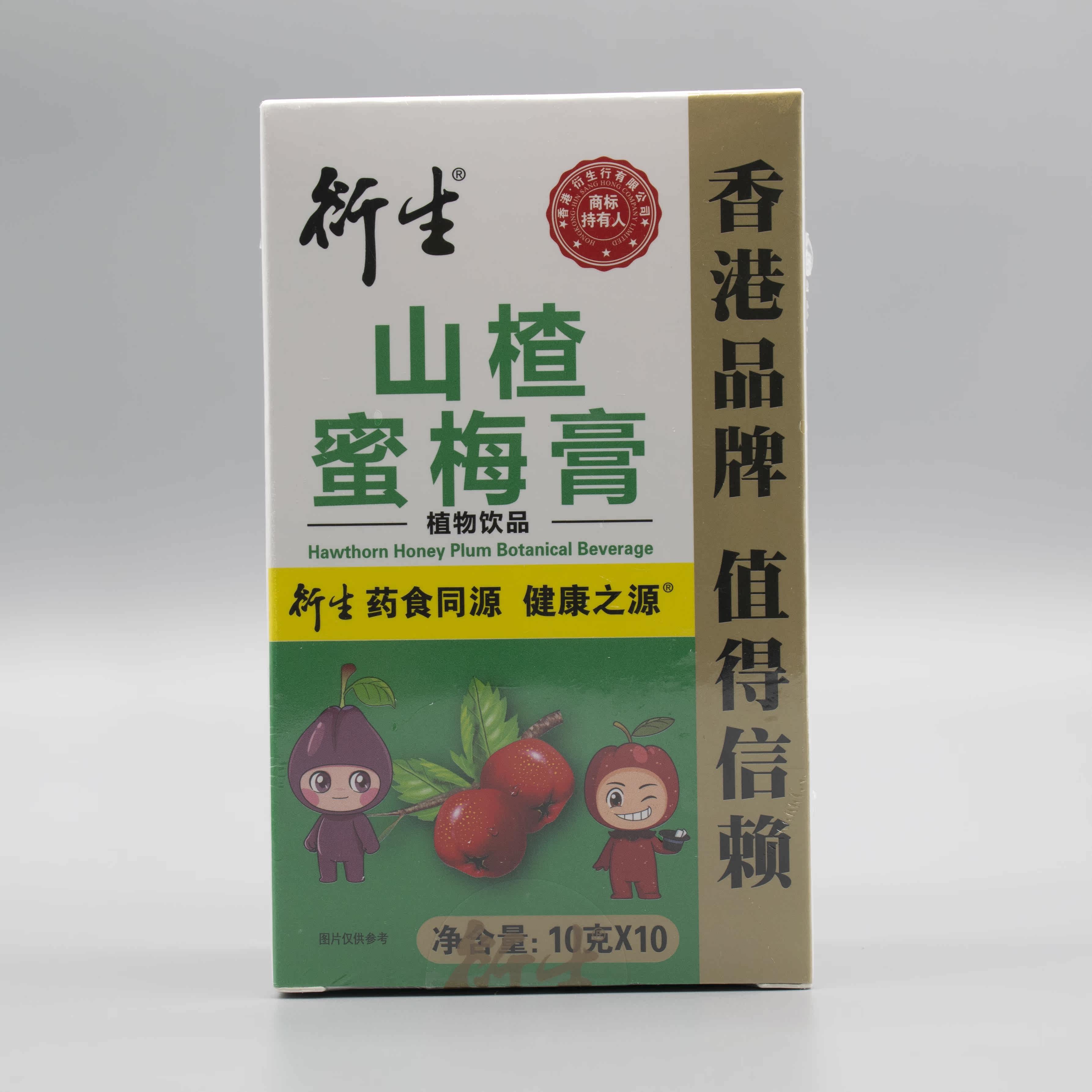 衍生山楂蜜梅膏宝宝开胃促消化消食10g*10袋香港儿童清火在类目 奶粉/辅食/营养品/零食, 婴幼儿营养品, 清凉/调理/奶伴中 - 来自Buy2taobao.com提供专业的淘宝代购服务