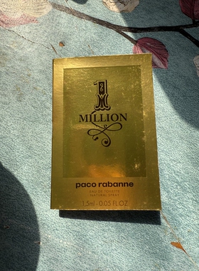Paco/帕高黄金百万富翁光彩男士金砖幸运淡香水男士小样1.5ML