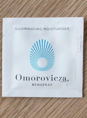 omorovicza iluminating moisturiser 柔亮保湿乳液 小样 2ml