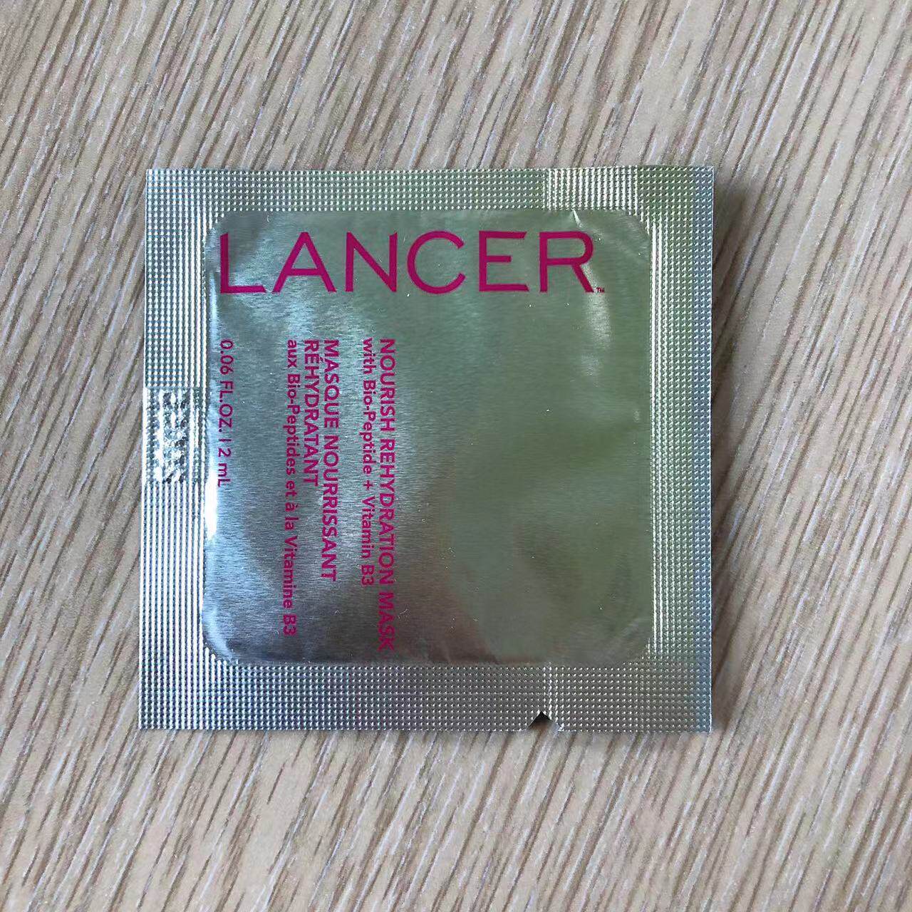 满百包邮美国礼包拆开 Lancer 保湿补水多肽面膜深层保湿小样2ML