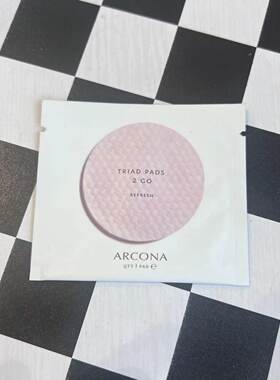 ARCONA蔓越莓三合一柔肤棉片