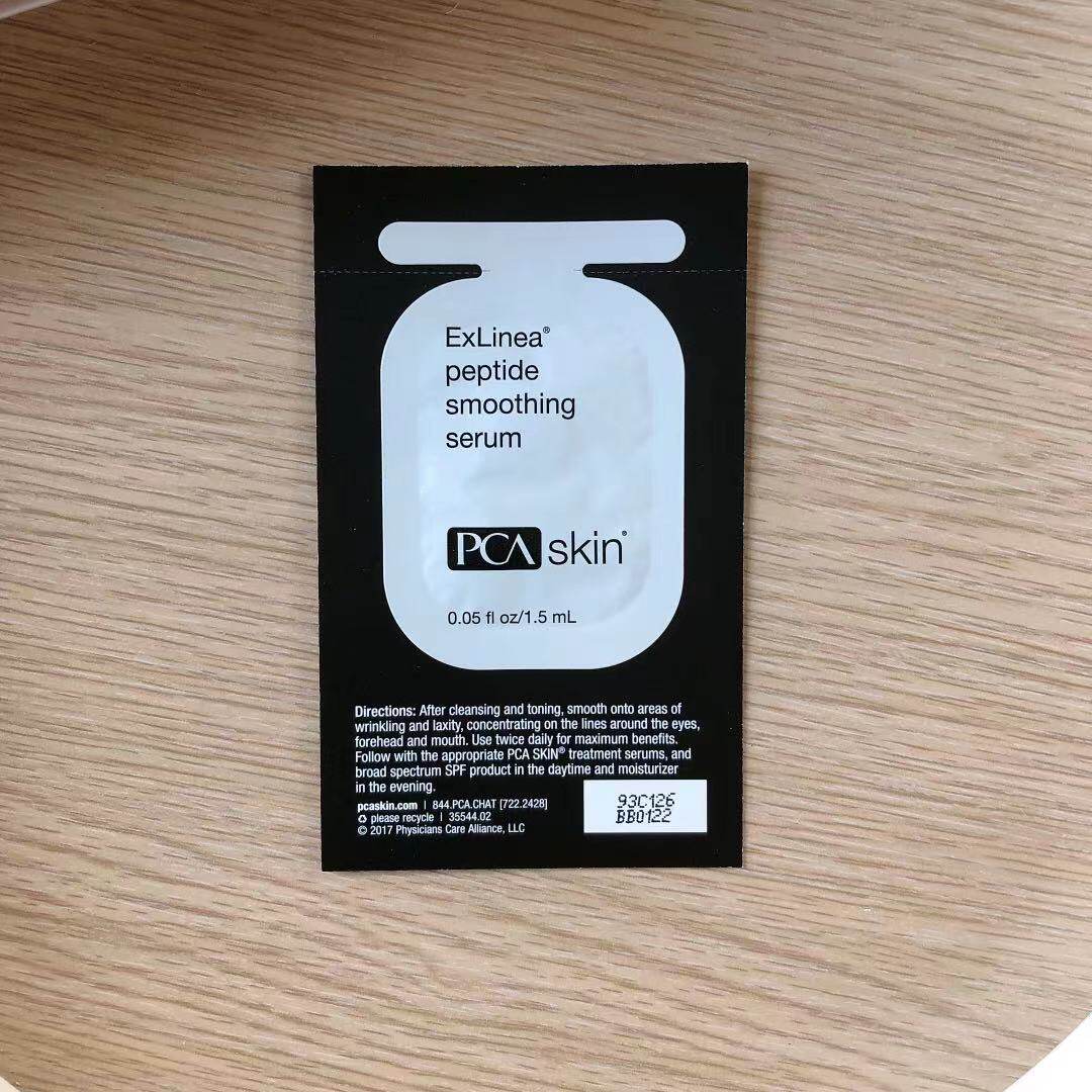 现货满百包邮正品PCA Skin多肽表情纹复原精华1.5ml脸部试用小样