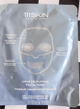 现货111skin蓝色零度冰萃冻龄面膜去浮肿紧致轮廓细致毛孔1片装