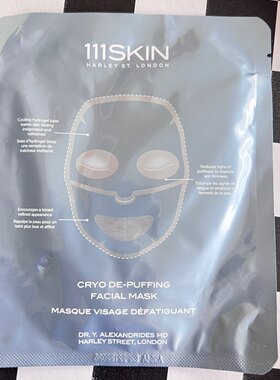 现货111skin蓝色零度冰萃冻龄面膜去浮肿紧致轮廓细致毛孔1片装