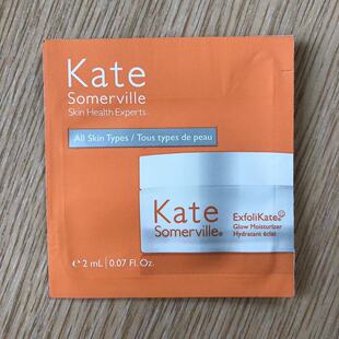 满百包邮美国kate somerville 凯诗薇抗皱战士保湿补水面霜 2ml