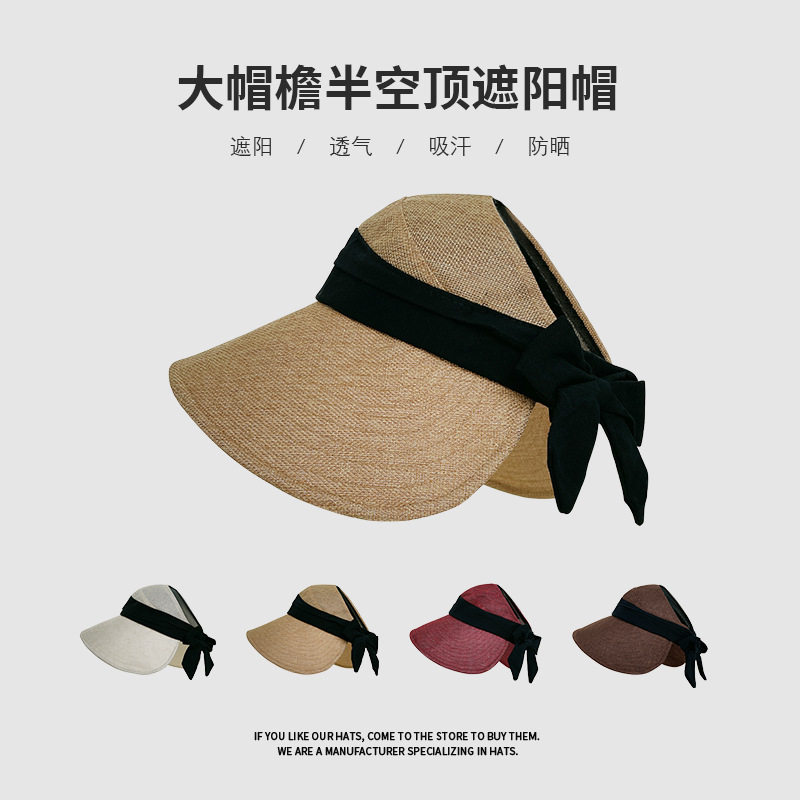 老钱风帽子女夏季大帽檐遮阳帽棉麻薄款空顶渔夫帽防紫外线防晒帽