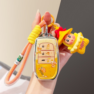 适用丰田九代凯美瑞钥匙套荣放rav4卡罗拉雷凌亚洲龙车威兰达锐放