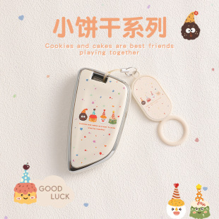 x4女士 x1三系325li五系530刀锋i3 适用宝马x3钥匙套x5新款