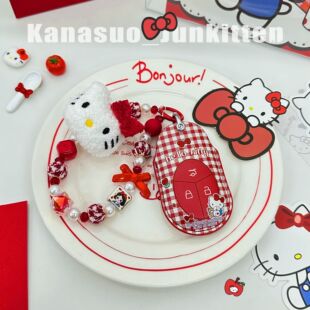 es8萤火虫智能PU皮壳包 ec6 现货适用蔚来et5t钥匙套汽车es6 et5