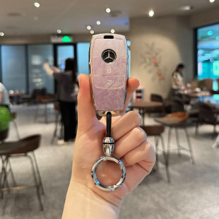 适用奔驰C260LTPU全包钥匙套大理石纹E300L A200L保护壳包 C200L