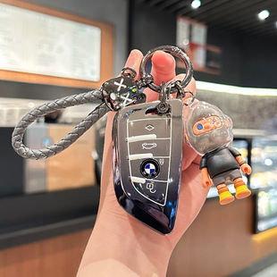 适用宝马3系钥匙套渐变蓝5系x5专用x3 i3全包TPU保护壳包扣 x1新款
