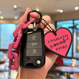 适用大众速腾钥匙桃心全包套宝来/cc帕萨特迈腾探岳TPU保护壳包扣