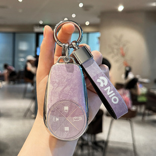 et7保护壳包扣 ec6 适用蔚来es6TPU全包钥匙套大理石纹et5t es8