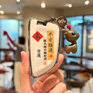 适用宝马x3钥匙套平安顺遂x1 530全包TPU保护壳包扣 x5三系五系i3