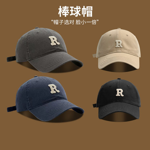 韩系R字母鸭舌帽子女款春夏季遮阳显脸小百搭软顶大头围棒球帽男