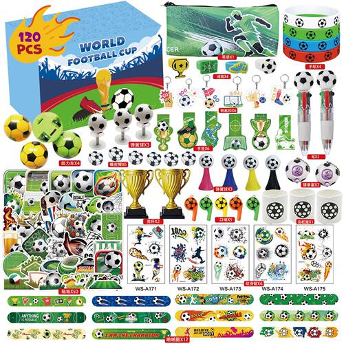 2026美加墨世界杯足球玩具套装