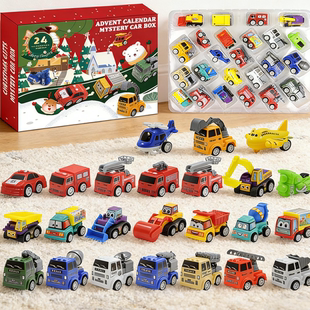 合金车洞洞乐盲盒男孩儿童生日礼物玩具车飞机模型3-6-9-10岁火爆