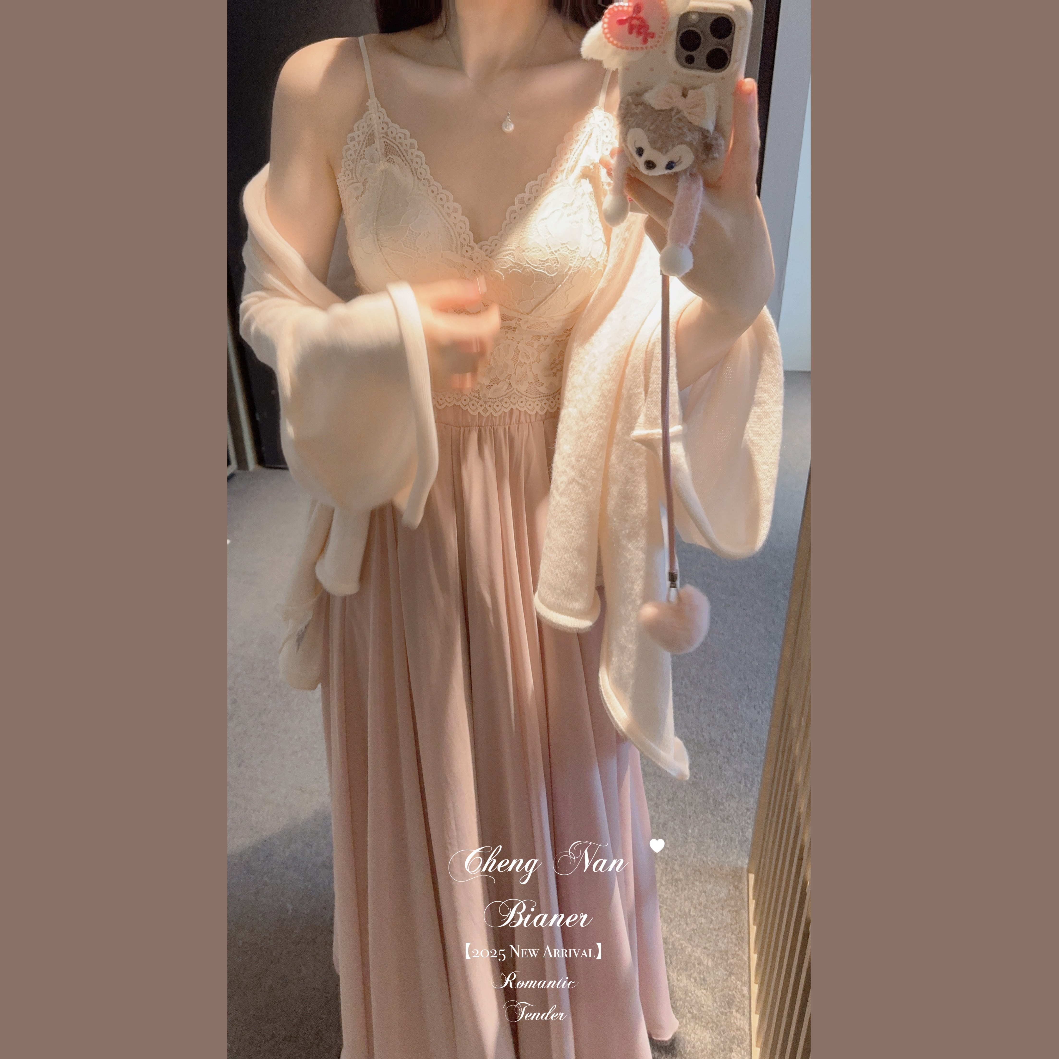 城南边儿柔嫩蕾丝~法式小吊带固定杯可调节美背内衣可外穿