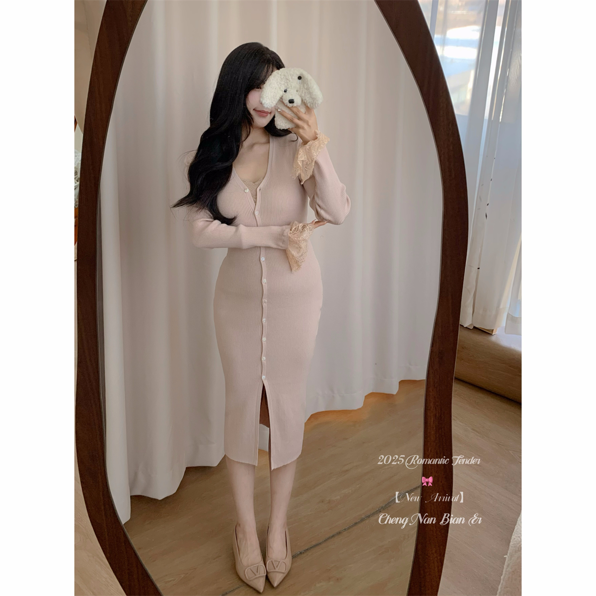 城南边儿精致蕾丝毛衣开衫