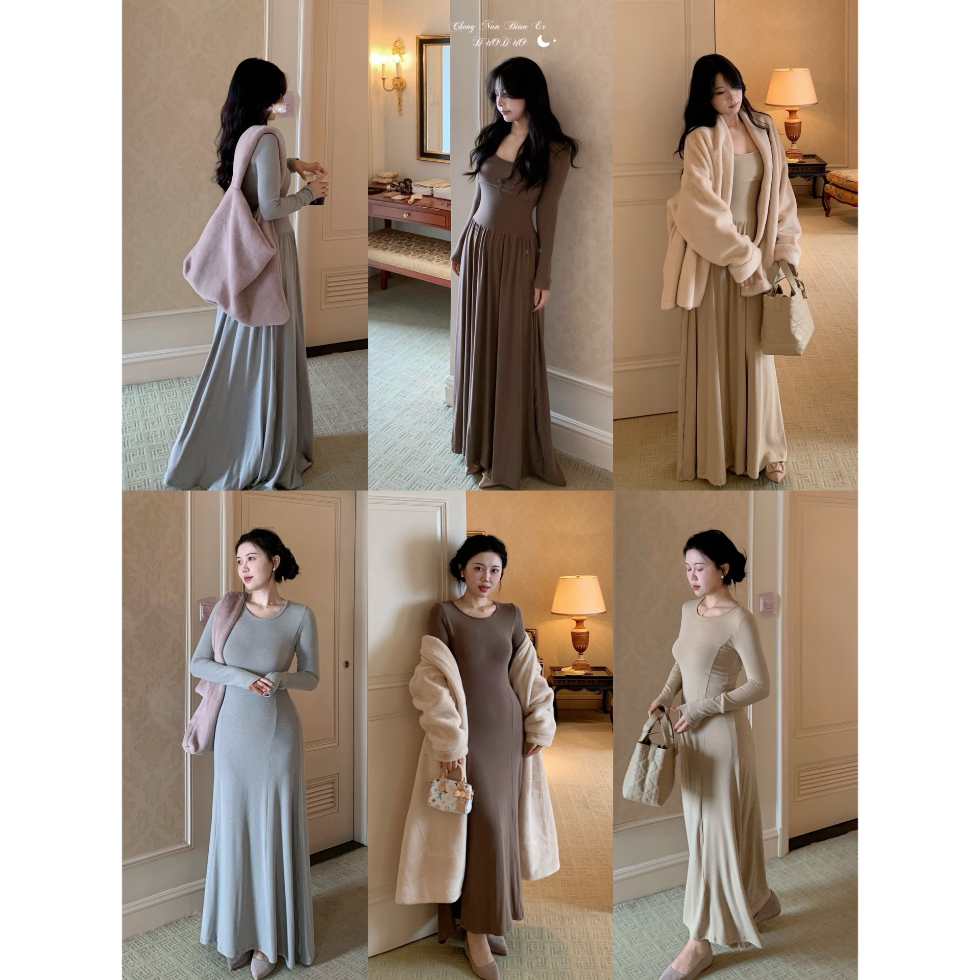 城南边儿内搭连衣裙秋冬